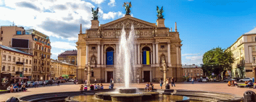 Львівський форум